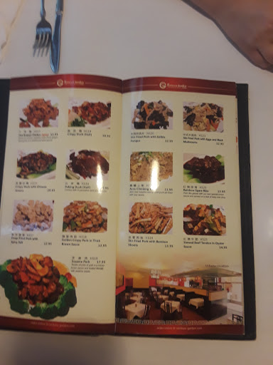 Chinese Restaurant «Rainbow Garden», reviews and photos, 1402 S Neil St, Champaign, IL 61820, USA
