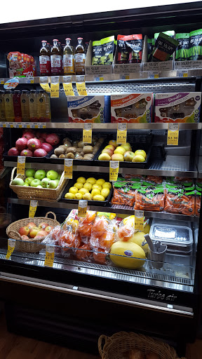 Vitamin & Supplements Store «Sunflower Shoppe Vitamins & Natural Foods», reviews and photos, 5817 Curzon Ave, Fort Worth, TX 76107, USA