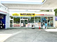 apollostation セルフ旭ヶ丘SS（出光リテール販売）