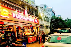 Kalevum Restaurant image