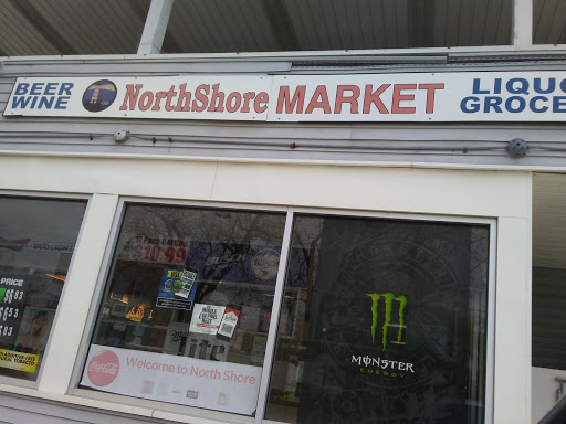 Market «Northshore Market», reviews and photos, 16177 S Seymour Rd, Linden, MI 48451, USA