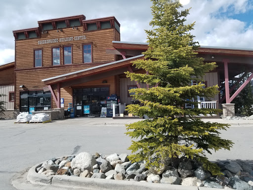 Building Materials Store «Breckenridge Building Center», reviews and photos, 13445 CO-9, Breckenridge, CO 80424, USA