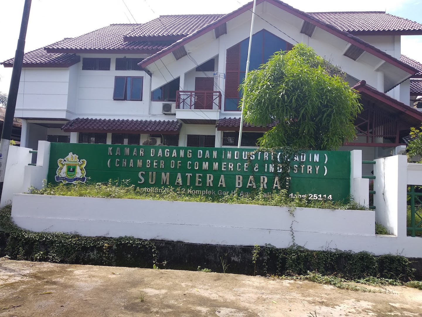 Kamar Dagang Dan Industri Indonesia (kadin) - Provinsi Sumatera Barat Photo