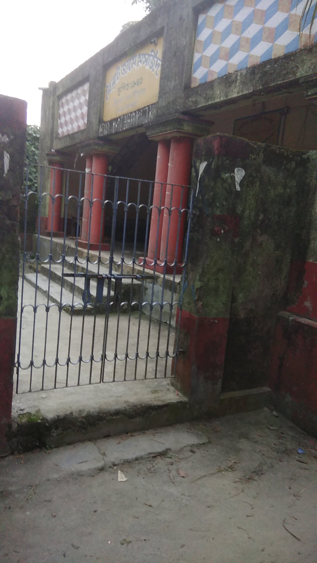 বৈরাট জামে মসজিদ