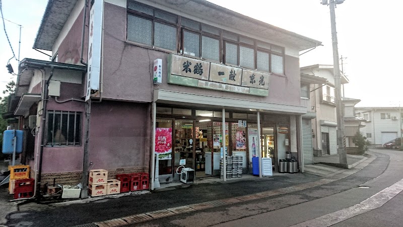新川商店