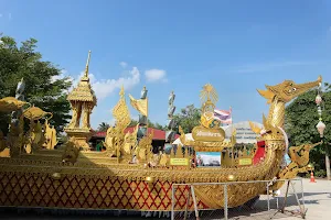 Wat Bang Bai Mai image