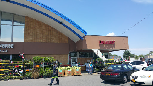 Supermarket «Food Universe», reviews and photos, 196-35 Horace Harding Expy, Fresh Meadows, NY 11365, USA