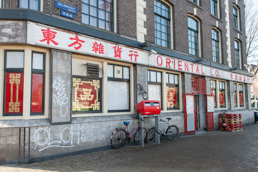 Amazing Oriental Amsterdam