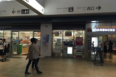 ファミリーマート 銘品蔵諫早駅店