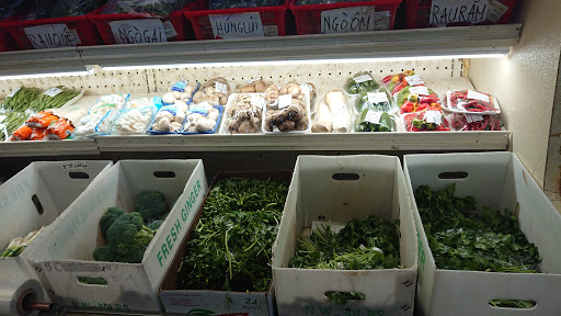 Supermarket «Phu Thinh Market», reviews and photos, 1826 Dorchester Ave, Dorchester Center, MA 02124, USA