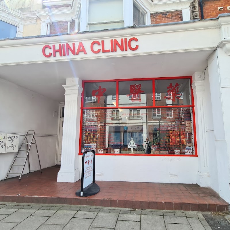 China Clinic