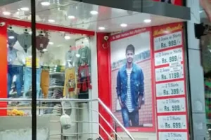 Kalanjali Shopping Mall image