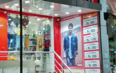 Kalanjali Shopping Mall image