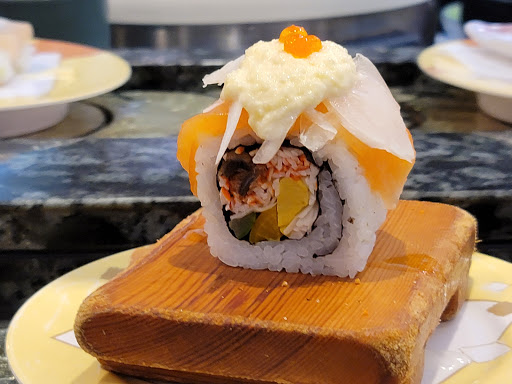 Sushi Hiroba
