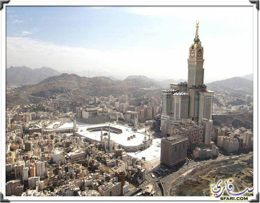 Rawabi Mecca