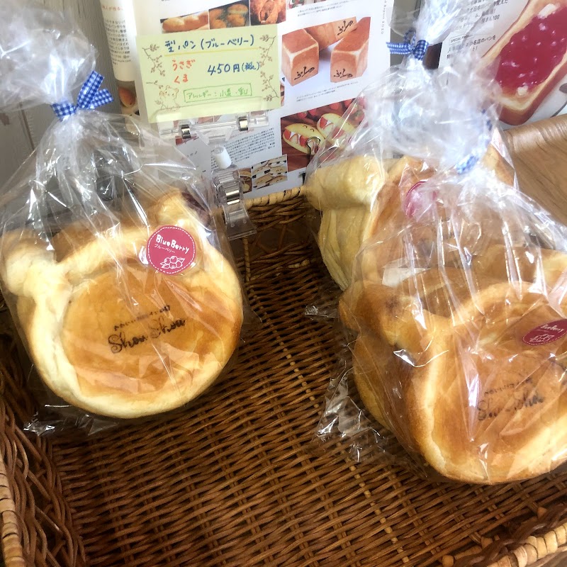 かわいい動物パンの店 Shoushou 東京都目黒区自由が丘 ベーカリー グルコミ
