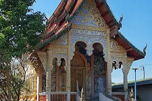 Wat Pa Hieng image