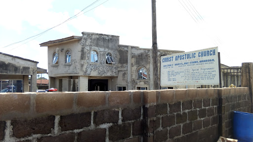 CAC OKE-IYANU, HARVEST FIRE International ASSEMBLY Rd, Owode, Oyo, Nigeria, Church, state Oyo