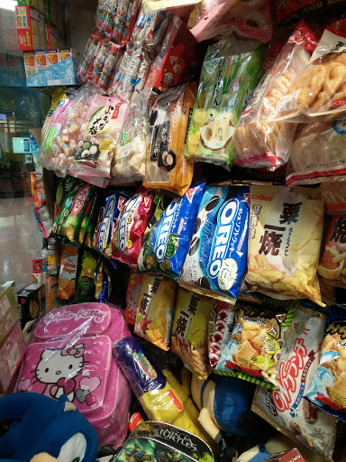 Asian Grocery Store «99 Ranch Market», reviews and photos, 3288 Pierce St, Richmond, CA 94804, USA