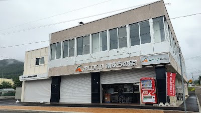 Aコープ 南ふらの店