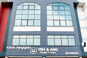 Yen & Ang Dental Surgery (Invisalign Provider) image