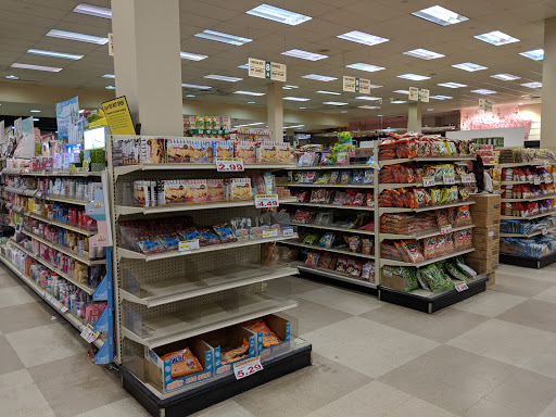 Japanese Grocery Store «Mitsuwa Marketplace», reviews and photos, 595 River Rd, Edgewater, NJ 07020, USA