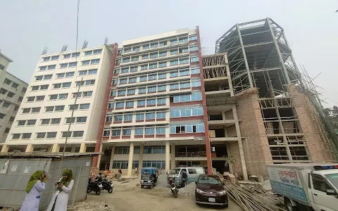 Rangpur Community Medical College & Hospital image
