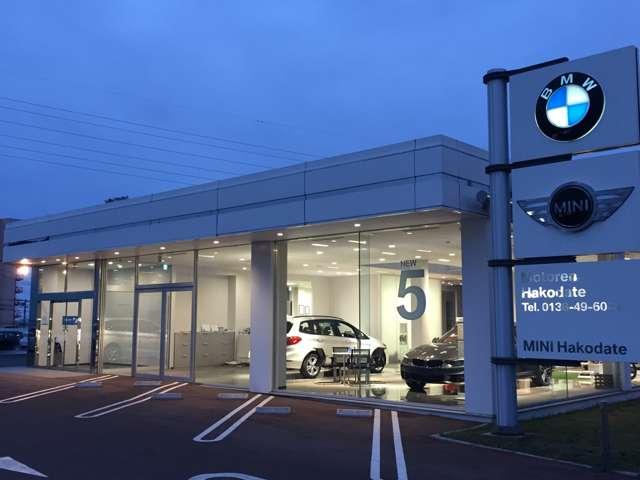 BMW Premium Selection 函館 / ㈱マークス