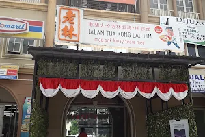 Jalan Tua Kong Lau Lim image