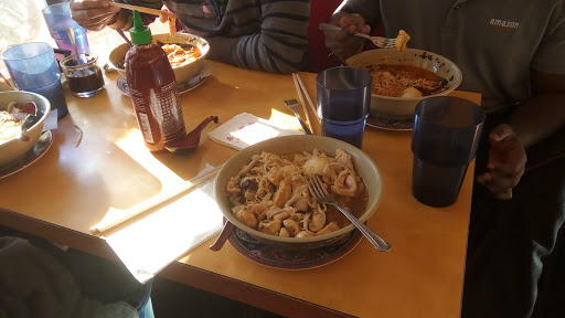 Bakery «A Piece of Cake», reviews and photos, 514 S King St, Seattle, WA 98104, USA