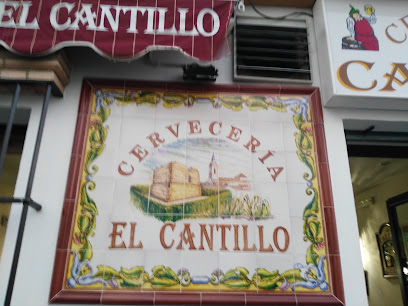 CERVECERíA EL CANTILLO