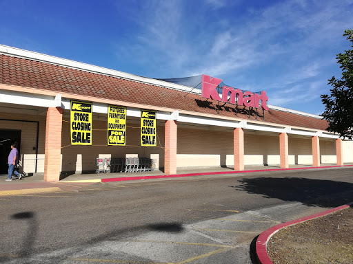 Discount Store «Kmart», reviews and photos, 1155 Veterans Blvd, Redwood City, CA 94063, USA