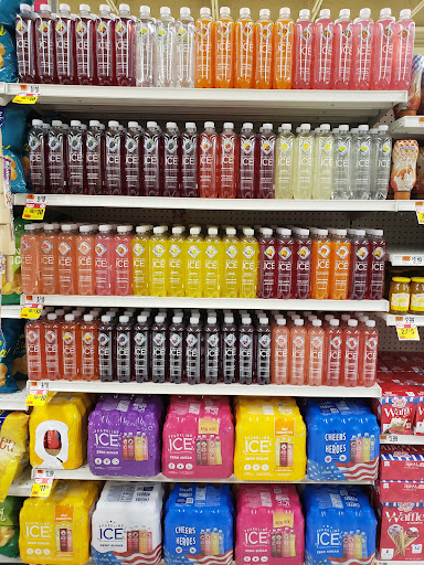 Supermarket «Super Stop & Shop», reviews and photos, 353 NJ-37, Toms River, NJ 08753, USA