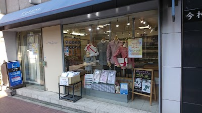 コルテーゼ本郷