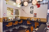 博多海老豚骨ラーメン維櫻