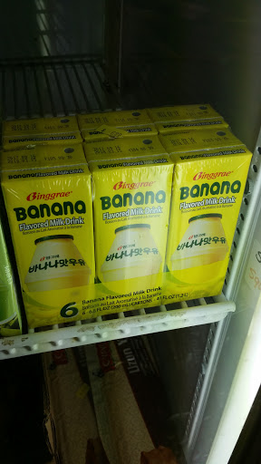 Asian Grocery Store «Dixie Oriental Food & Gifts Market», reviews and photos, 3900 Bardstown Rd, Louisville, KY 40218, USA