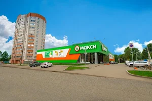 Supermarket Maksi image
