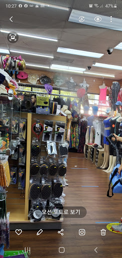 Beauty Supply Store «Fantastic Beauty 2», reviews and photos, 3615 Flakes Mill Rd, Decatur, GA 30034, USA