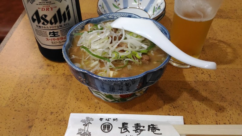 そば処 長寿庵 東京都中野区中央 蕎麦店 レストラン グルコミ