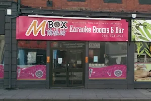 MBox Karaoke image