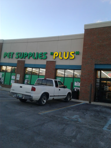Pet Supply Store «Pet Supplies Plus», reviews and photos, 2100 W Grand River Ave, Okemos, MI 48864, USA