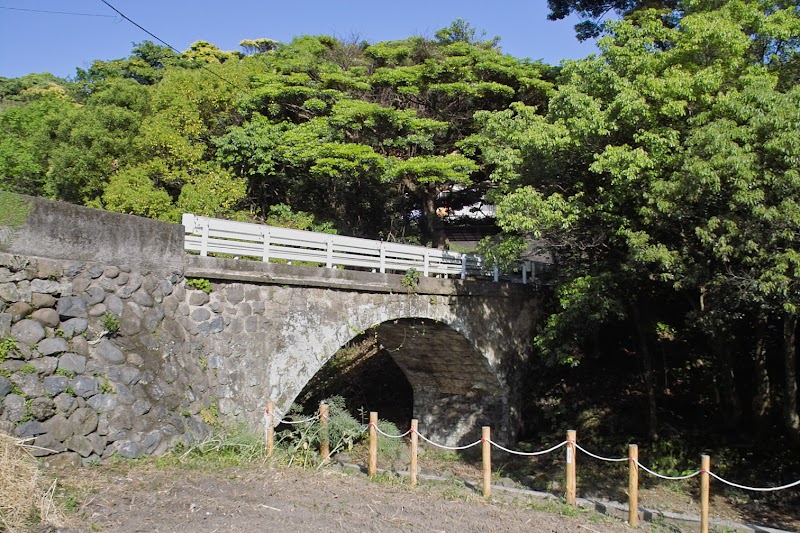 曲川橋