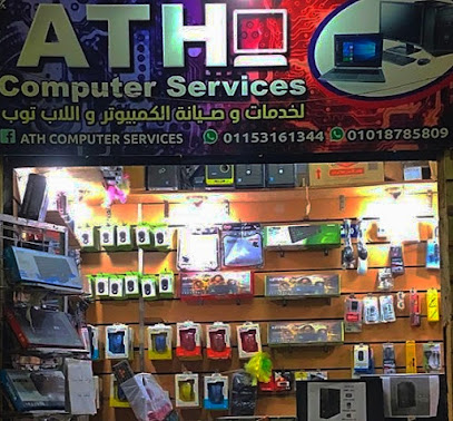 ATH computer service