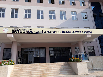 Sarilar Anadolu İmam Hatip Lisesi