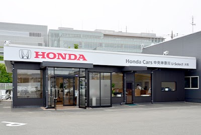 Honda Cars 中央神奈川 U-Select大和