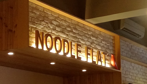 Noodle flat。見麵公寓 的照片