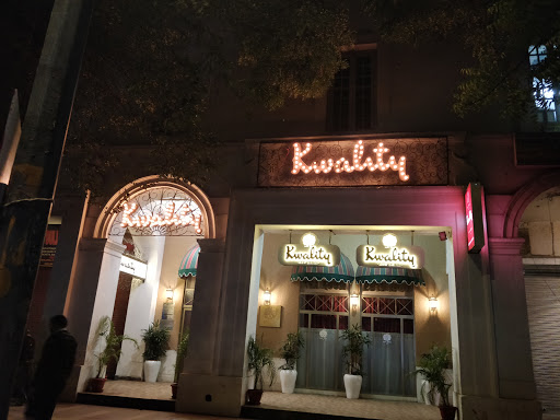 Kwality Restaurant Bar