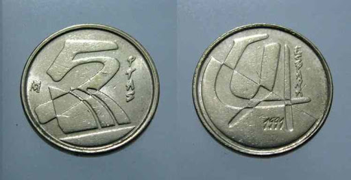 Numisgaia - numismatics