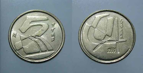 Numisgaia - numismática