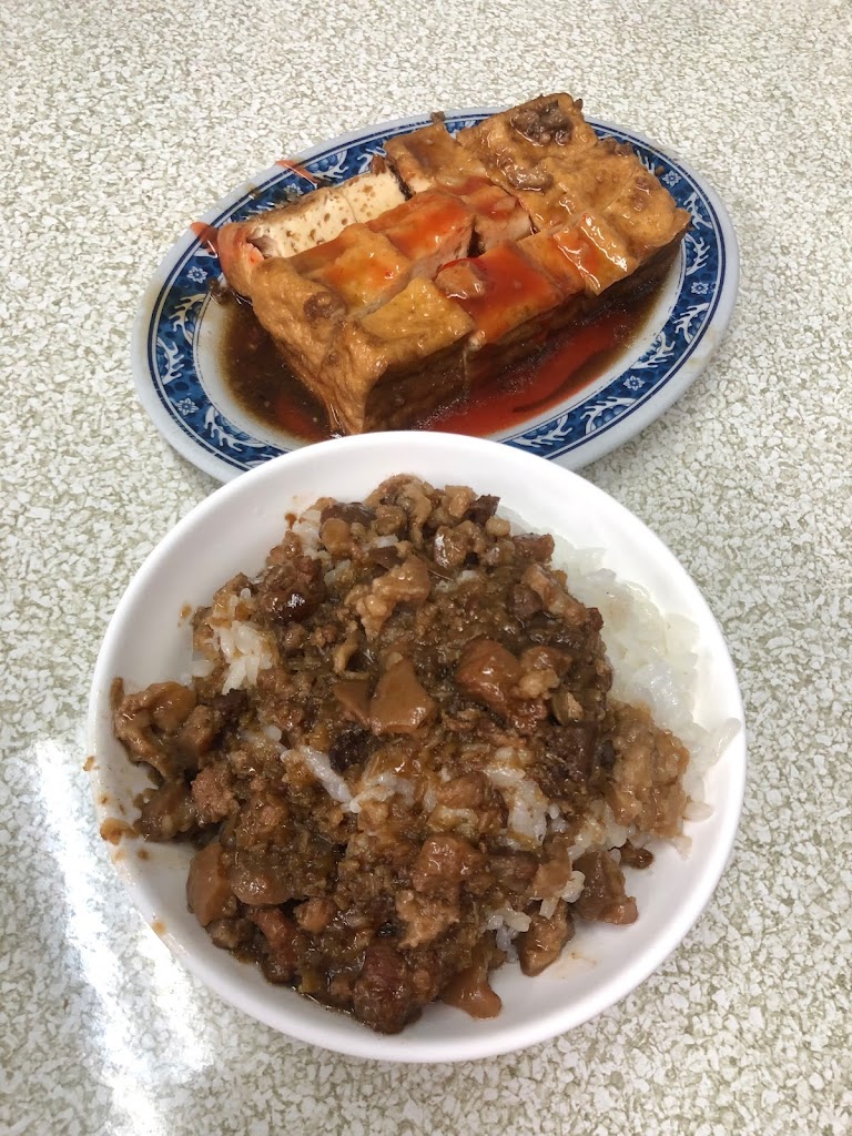 蝦仁羹 的照片